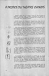 Stop 03-12.jpg